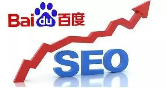 网民编造大名城死了个被罚